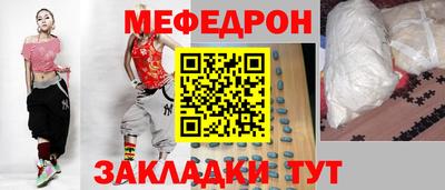 гашишное масло Ливны