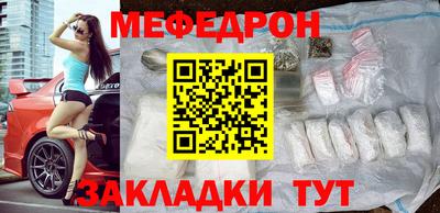 a pvp Лесосибирск