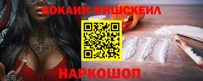 мескалин Ликино-Дулёво