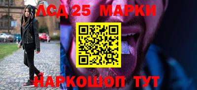 a pvp Лесосибирск