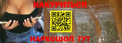 мескалин Ликино-Дулёво