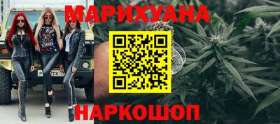 мескалин Ликино-Дулёво
