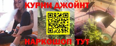 мескалин Ликино-Дулёво