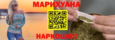 мескалин Ликино-Дулёво