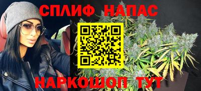 a pvp Лесосибирск
