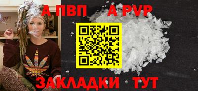 мескалин Ликино-Дулёво