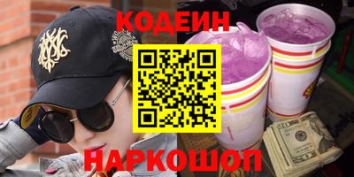 a pvp Лесосибирск