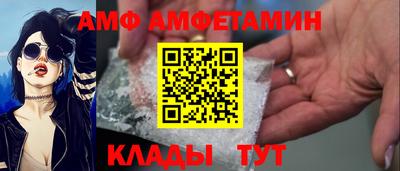 мескалин Ликино-Дулёво