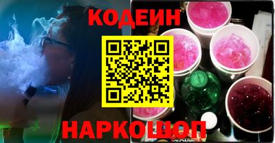 a pvp Лесосибирск