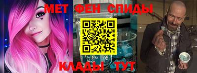 гашишное масло Ливны