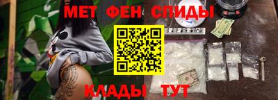 мескалин Ликино-Дулёво