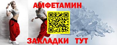 гашишное масло Ливны