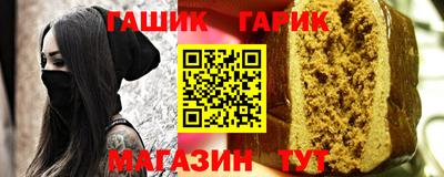 a pvp Лесосибирск