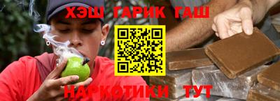 a pvp Лесосибирск