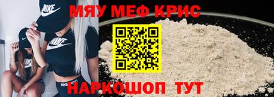 гашишное масло Ливны