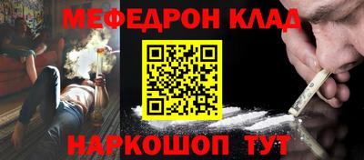 a pvp Лесосибирск