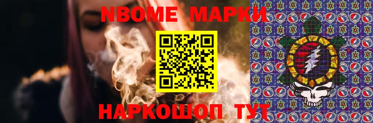 ЛСД экстази ecstasy  Вход с VPN  LSD-25 экстази кислота  Уварово 